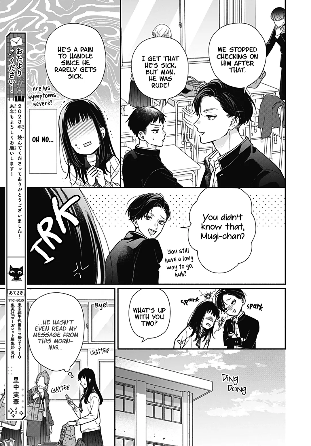 Read Pink to Habanero EN Manga Online