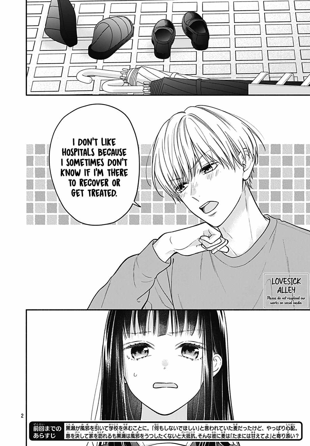 Read Pink to Habanero EN Manga Online