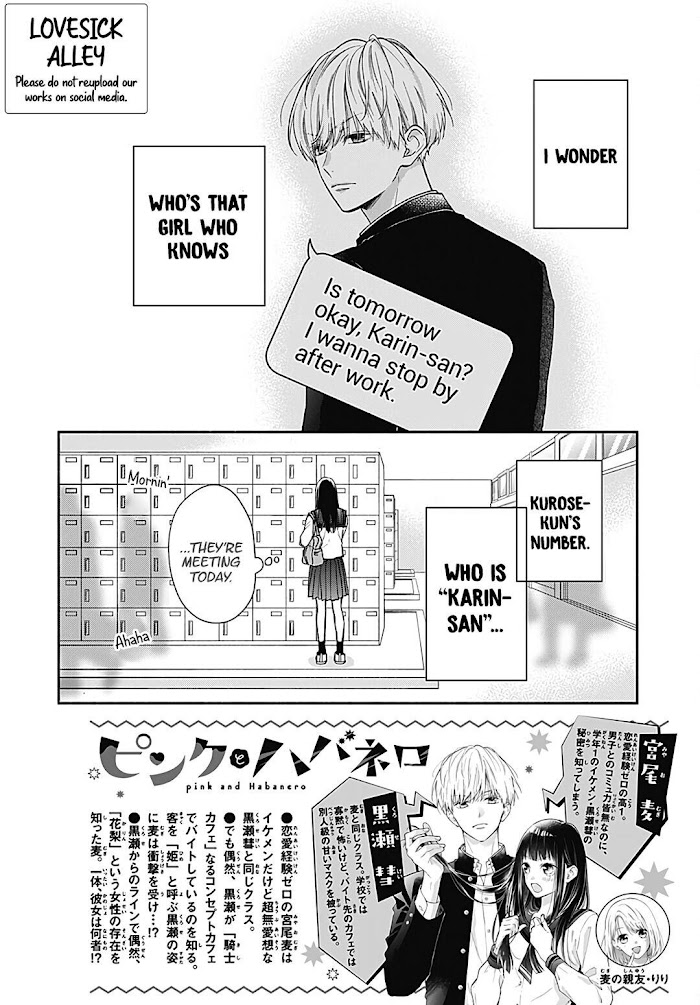 Read Pink to Habanero EN Manga Online