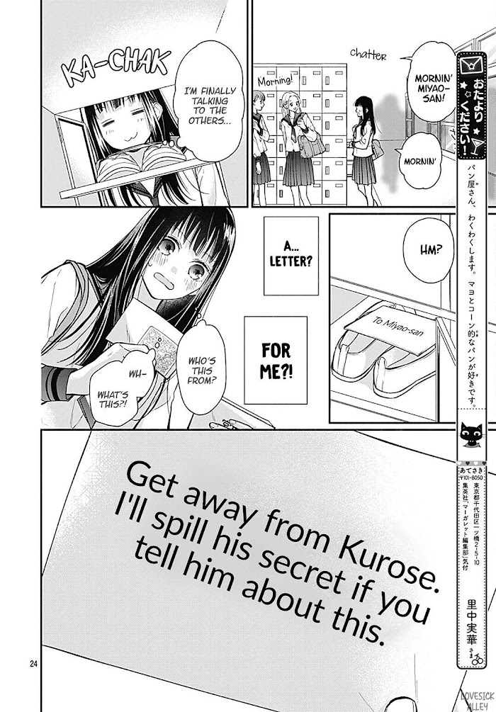 Read Pink to Habanero EN Manga Online