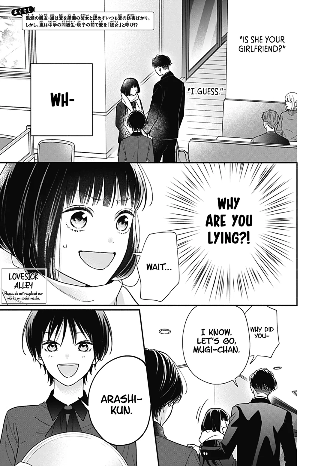 Read Pink to Habanero EN Manga Online
