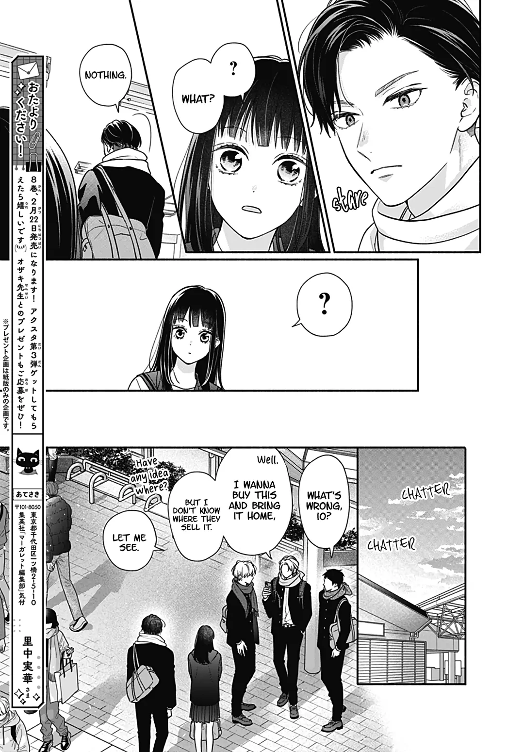 Read Pink to Habanero EN Manga Online