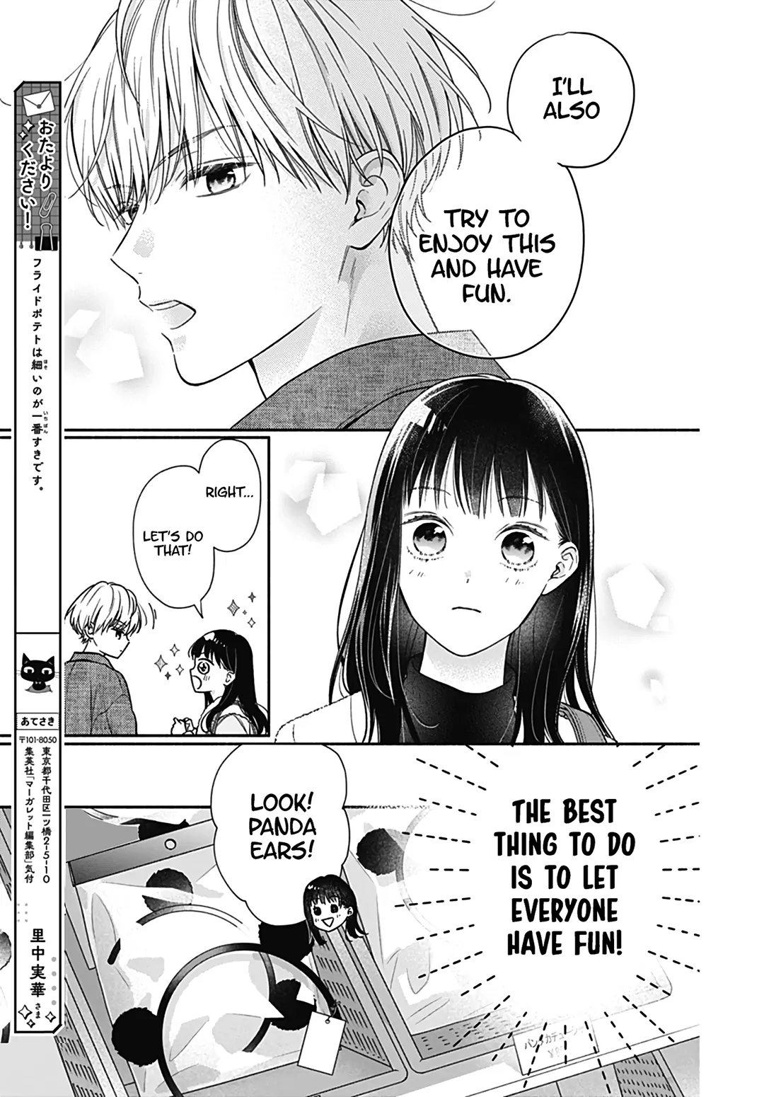 Read Pink to Habanero EN Manga Online