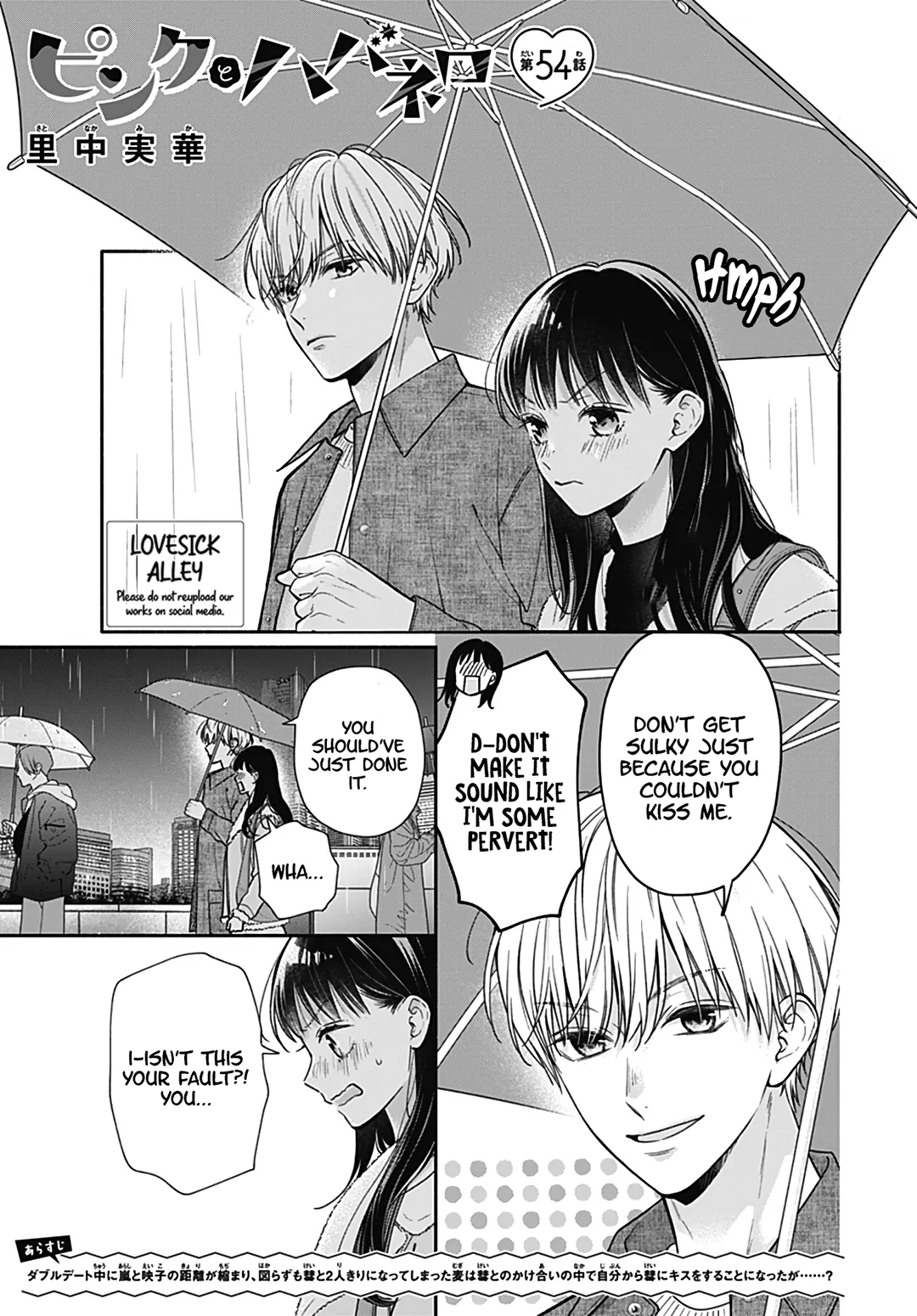 Read Pink to Habanero EN Manga Online