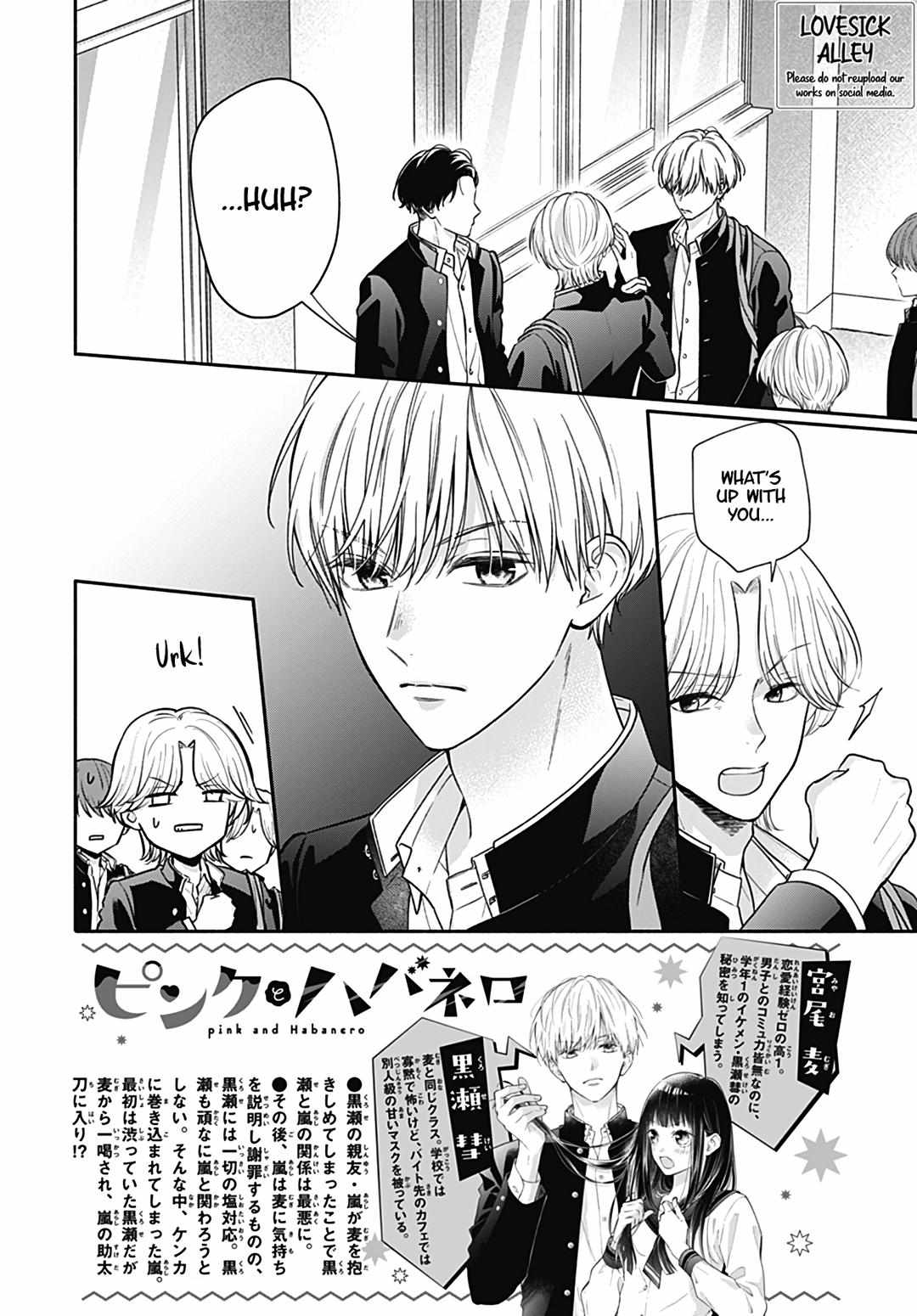 Read Pink to Habanero EN Manga Online