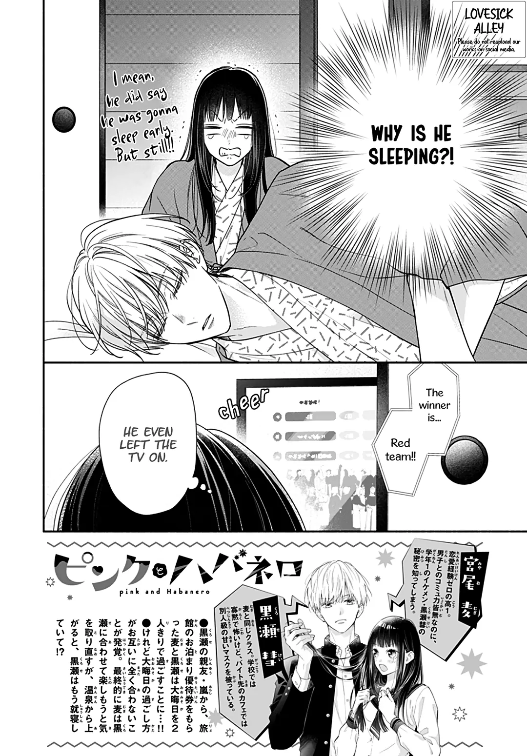 Read Pink to Habanero EN Manga Online