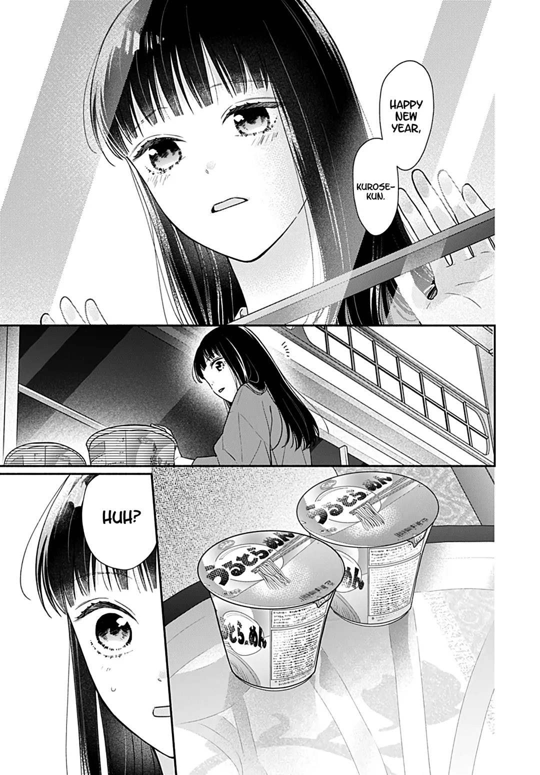 Read Pink to Habanero EN Manga Online