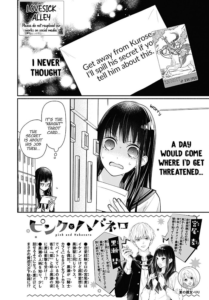 Read Pink to Habanero EN Manga Online