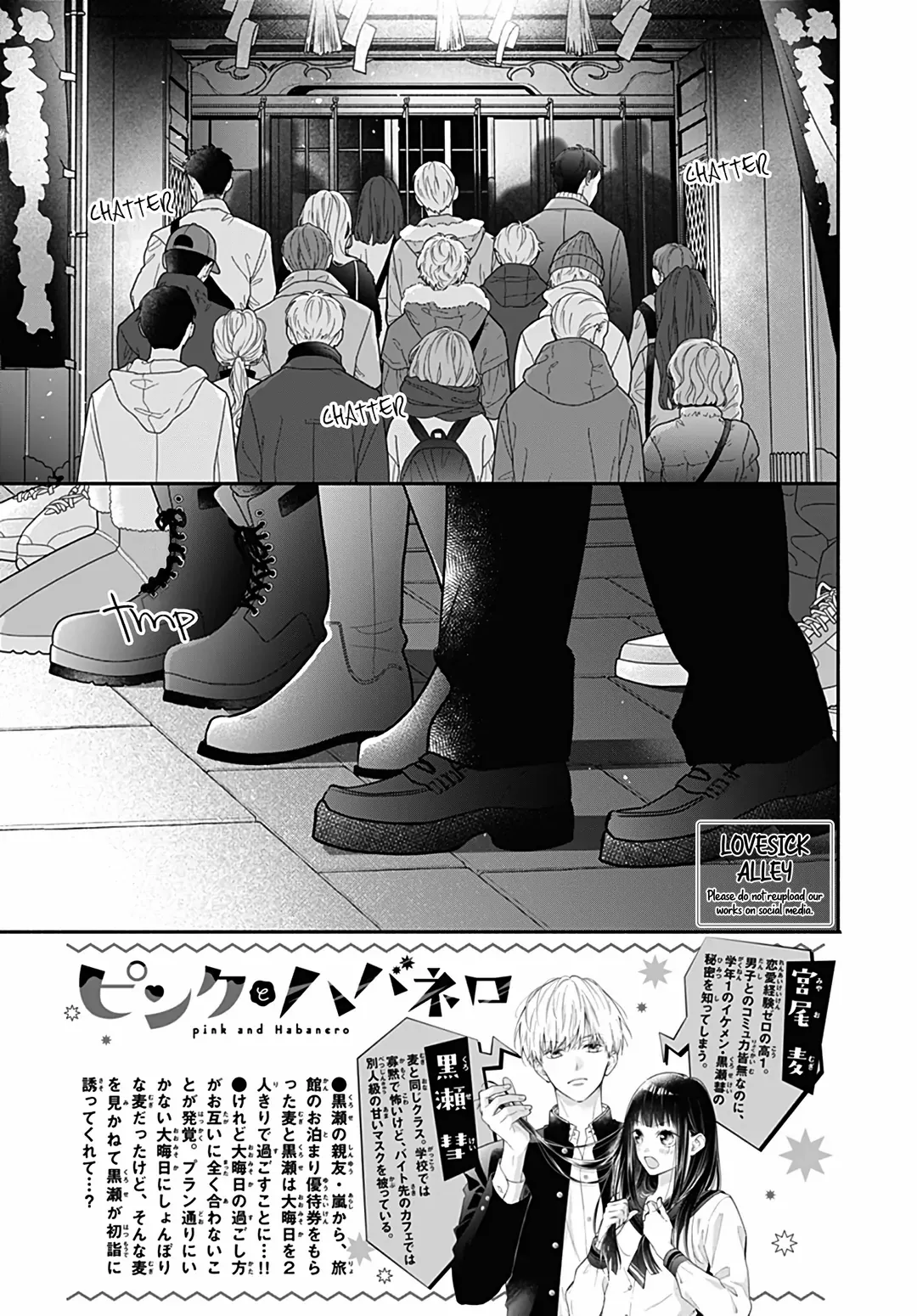 Read Pink to Habanero EN Manga Online