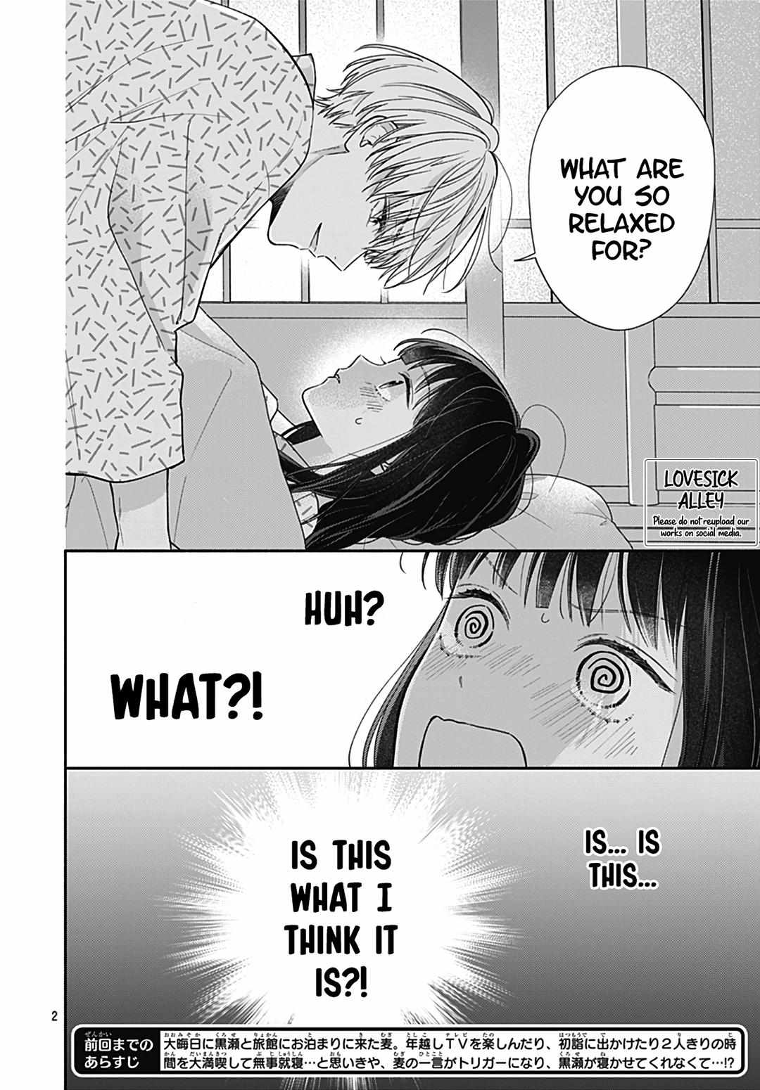 Read Pink to Habanero EN Manga Online