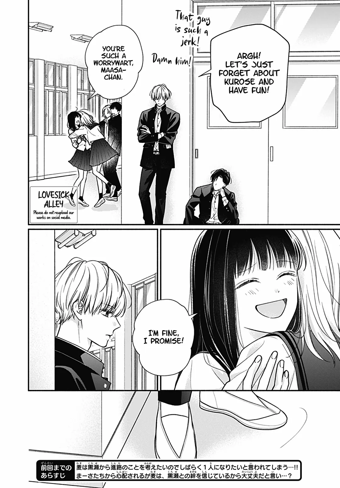Read Pink to Habanero EN Manga Online