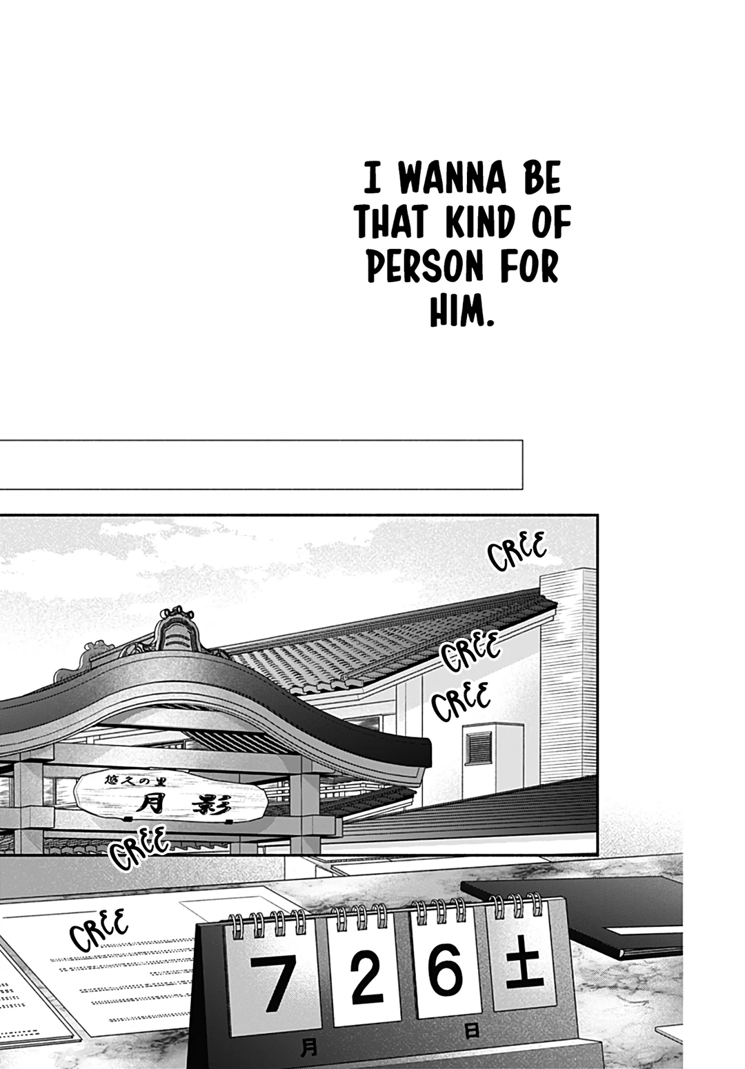 Read Pink to Habanero EN Manga Online