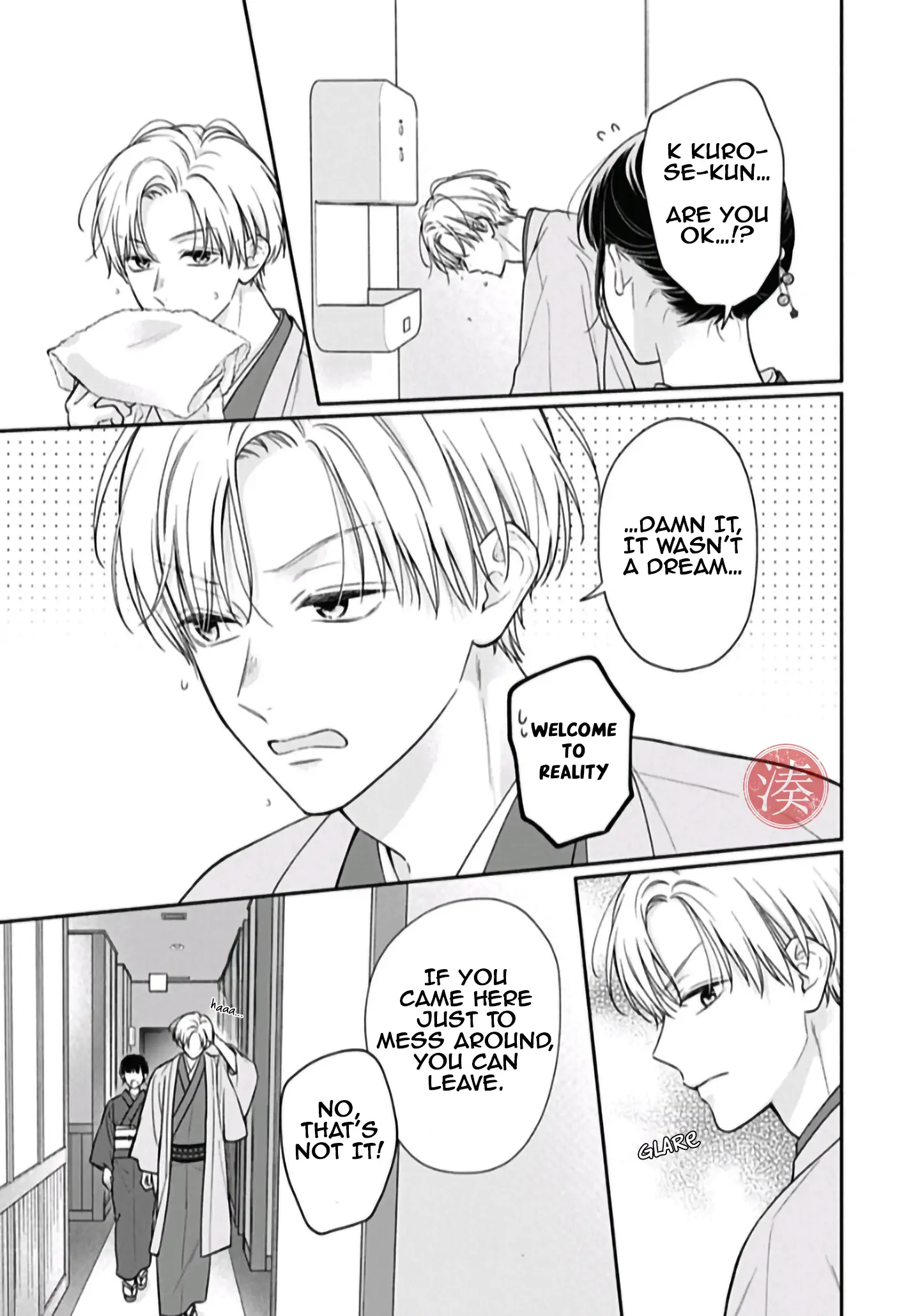 Read Pink to Habanero EN Manga Online