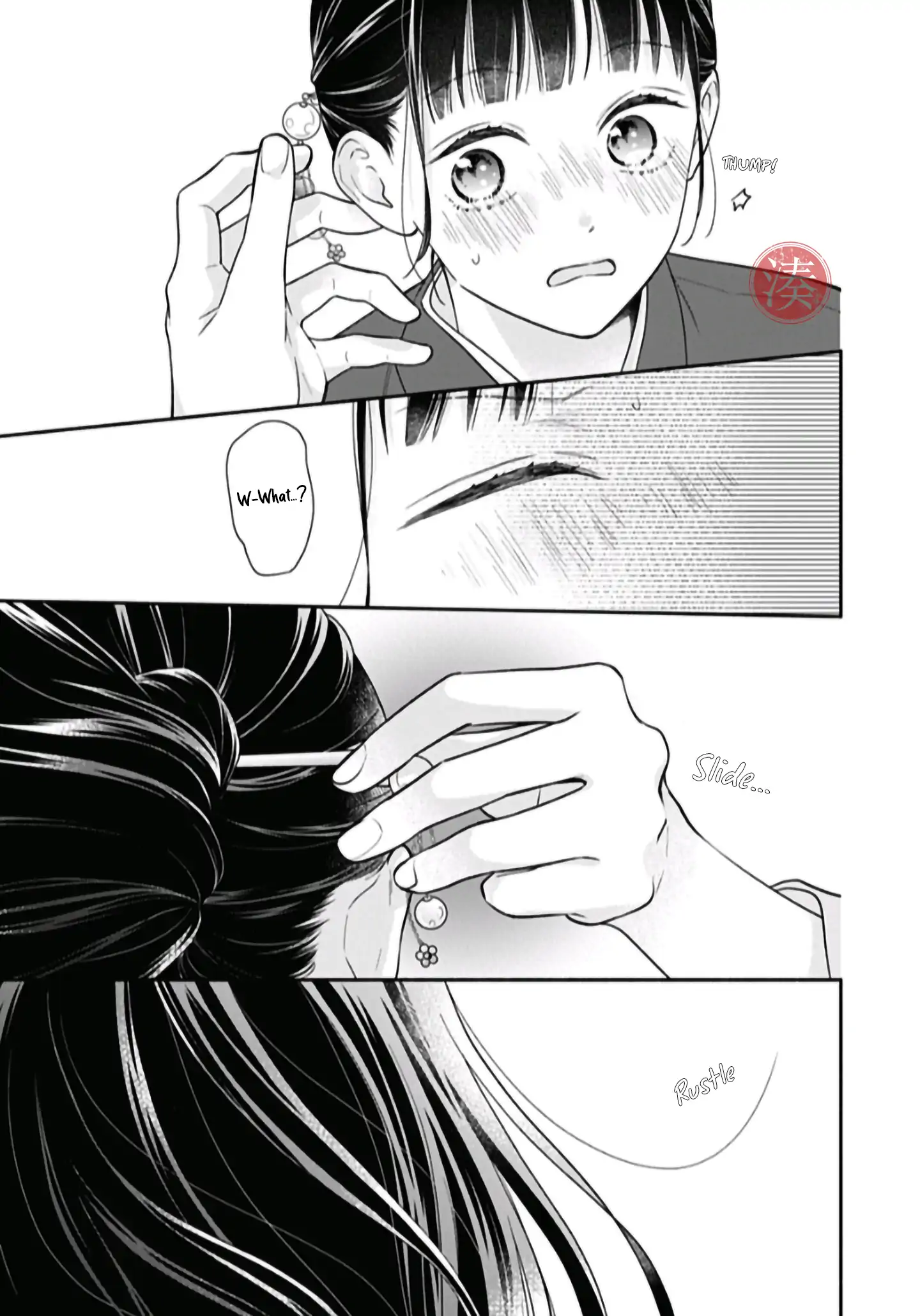 Read Pink to Habanero EN Manga Online