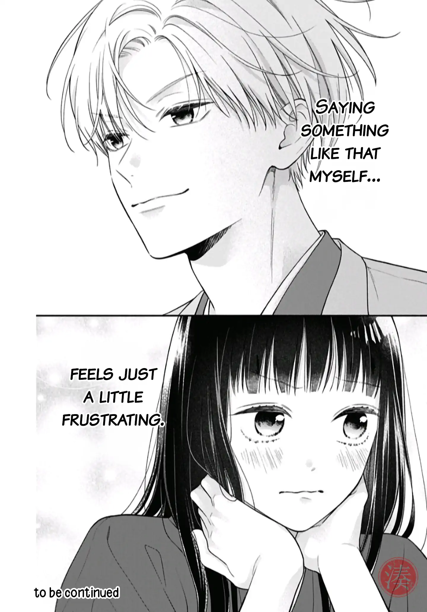 Read Pink to Habanero EN Manga Online