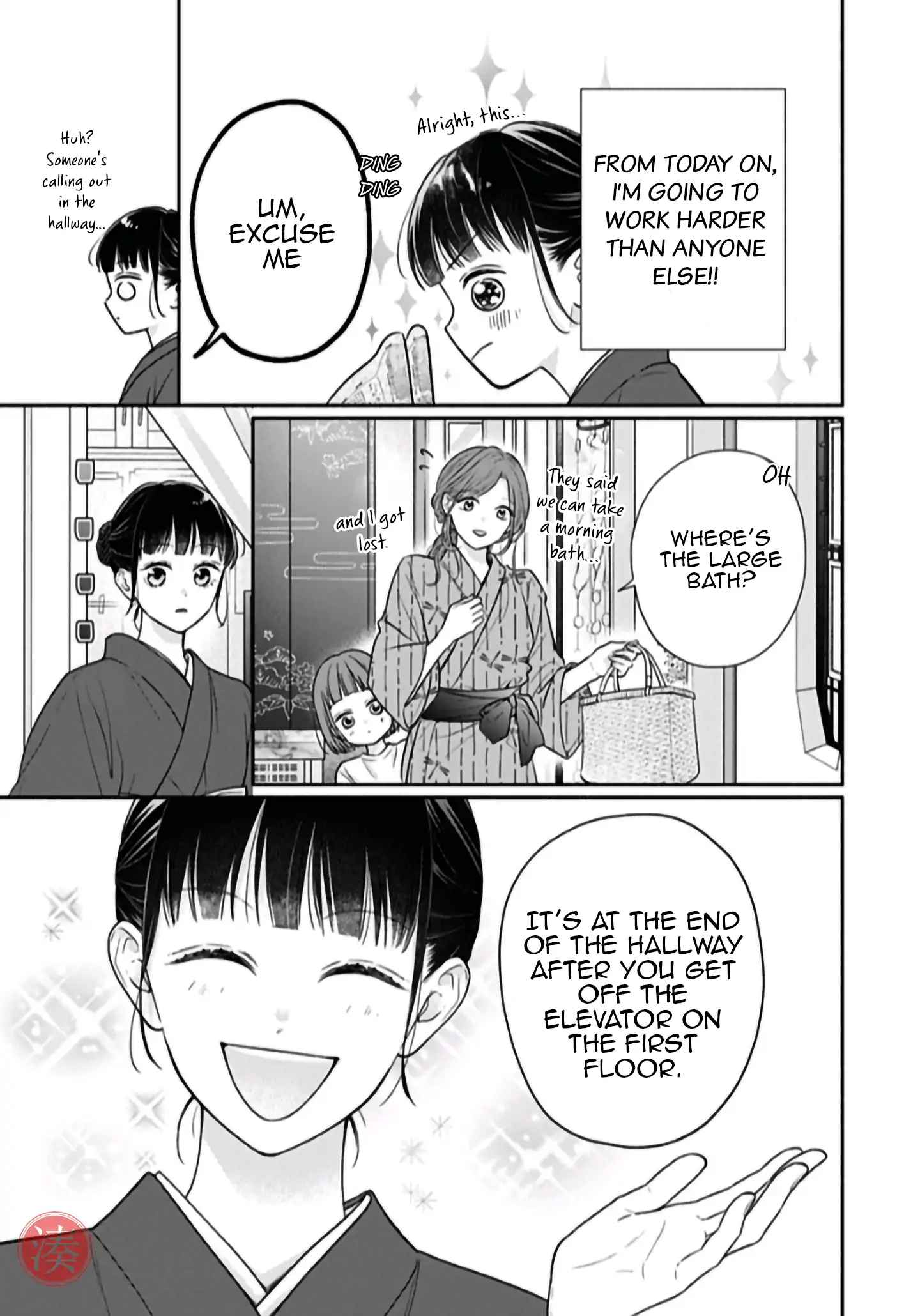 Read Pink to Habanero EN Manga Online