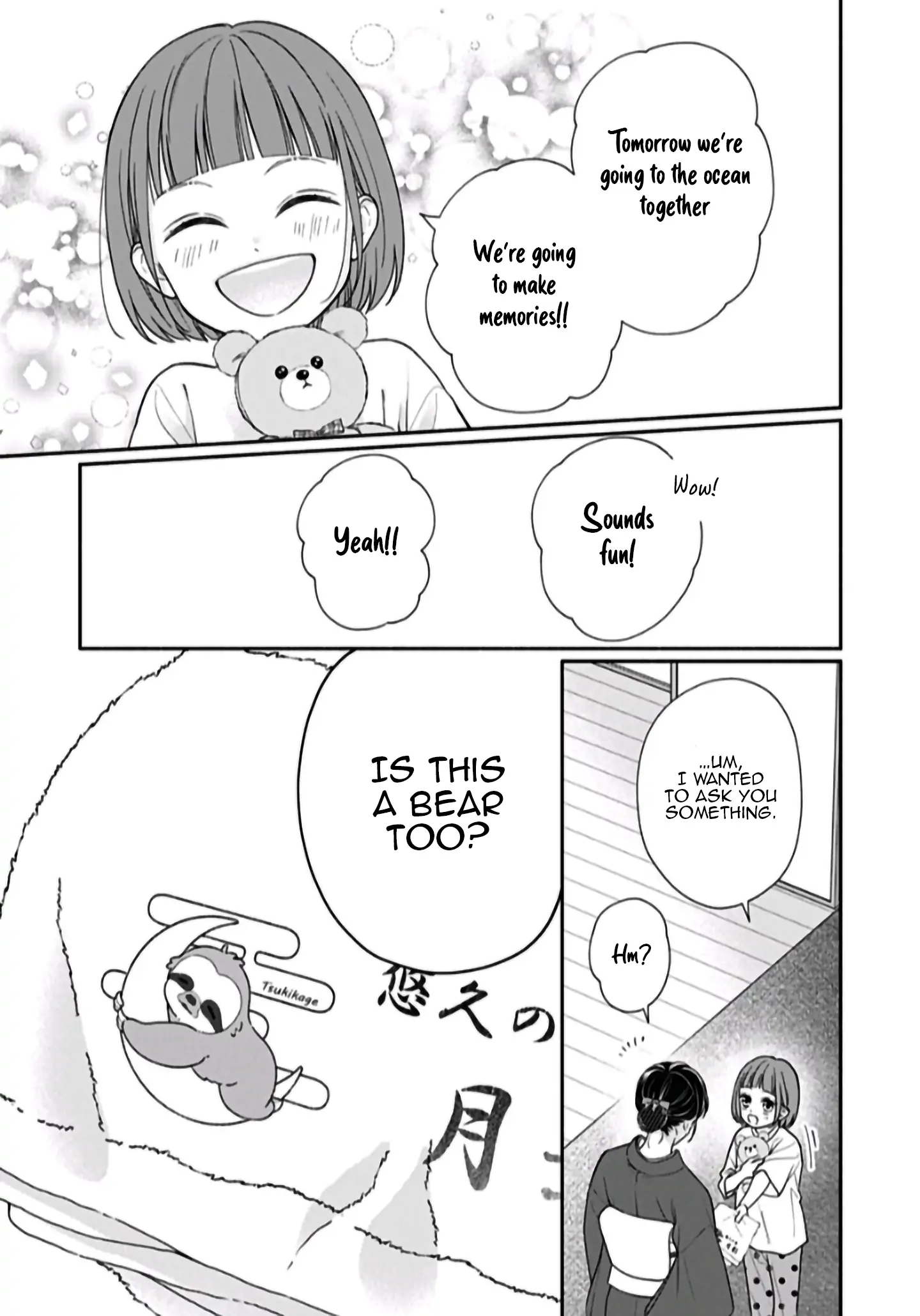 Read Pink to Habanero EN Manga Online