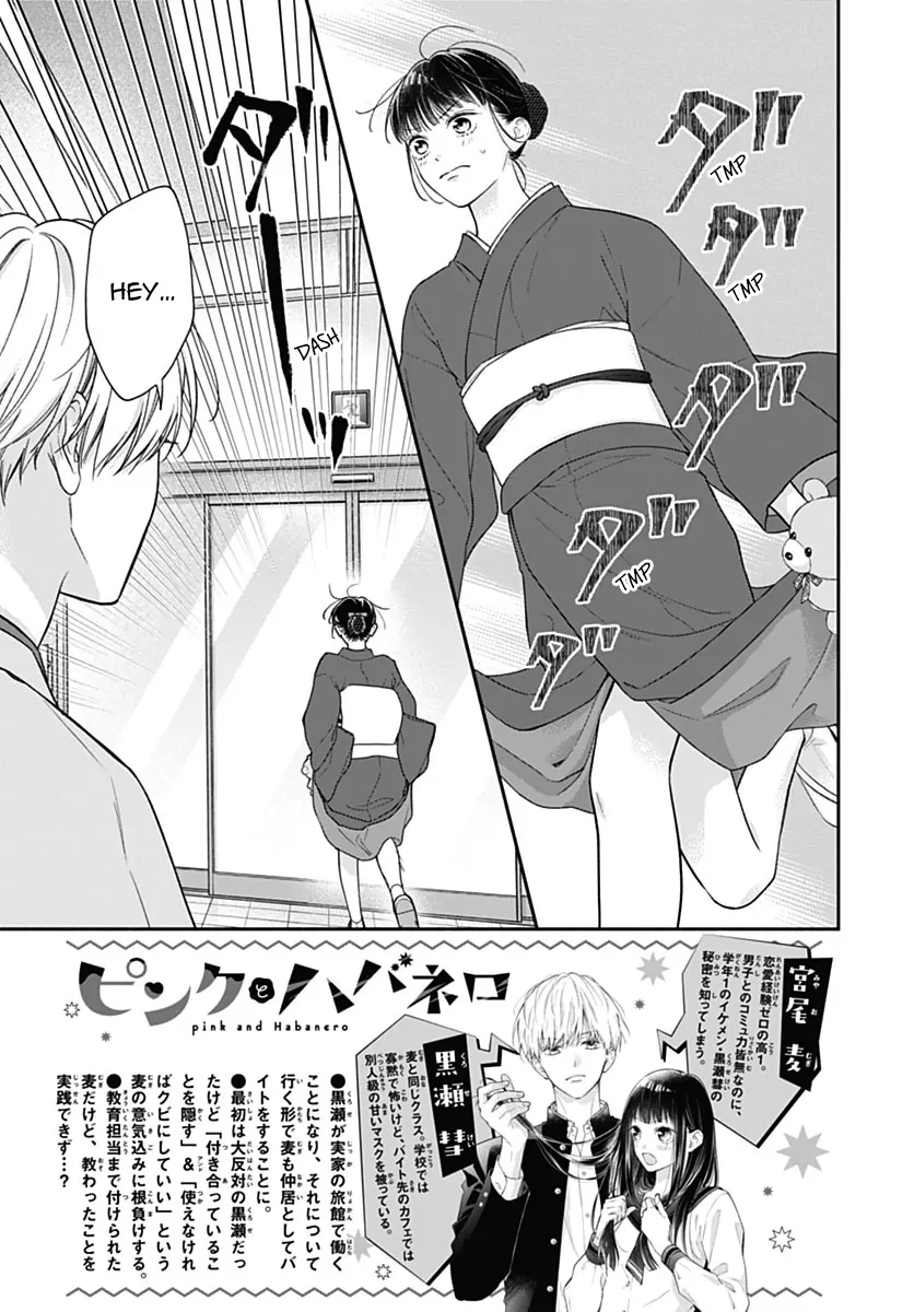 Read Pink to Habanero EN Manga Online