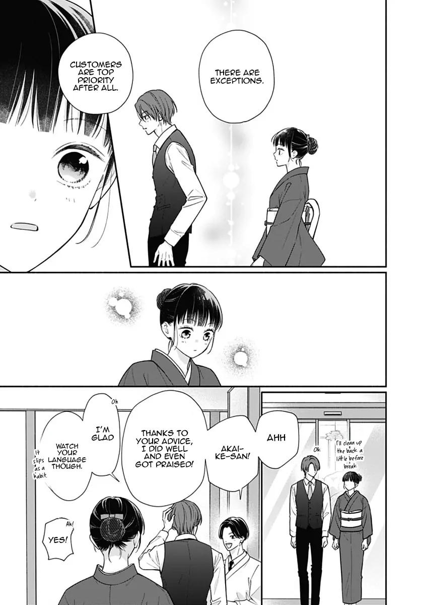 Read Pink to Habanero EN Manga Online