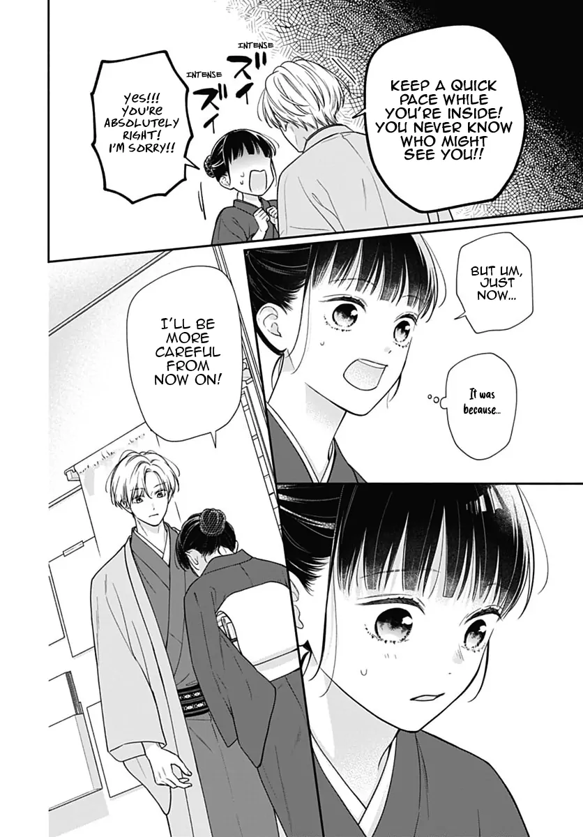Read Pink to Habanero EN Manga Online