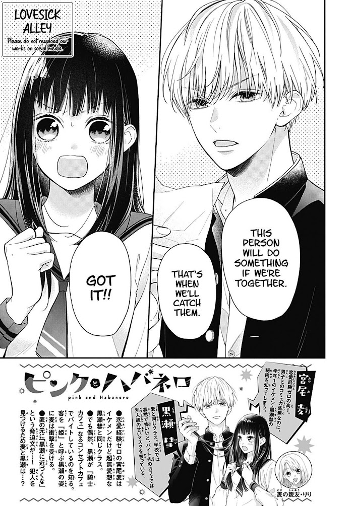Read Pink to Habanero EN Manga Online