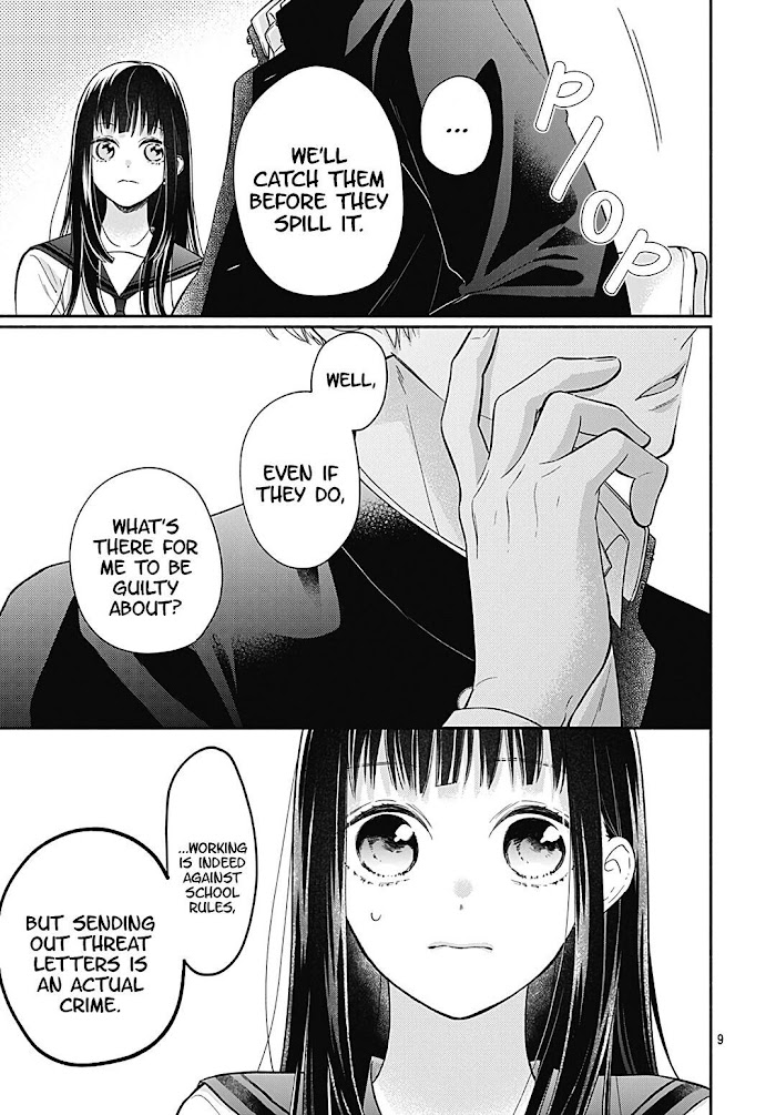 Read Pink to Habanero EN Manga Online