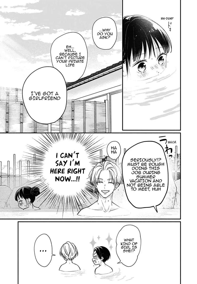 Read Pink to Habanero EN Manga Online