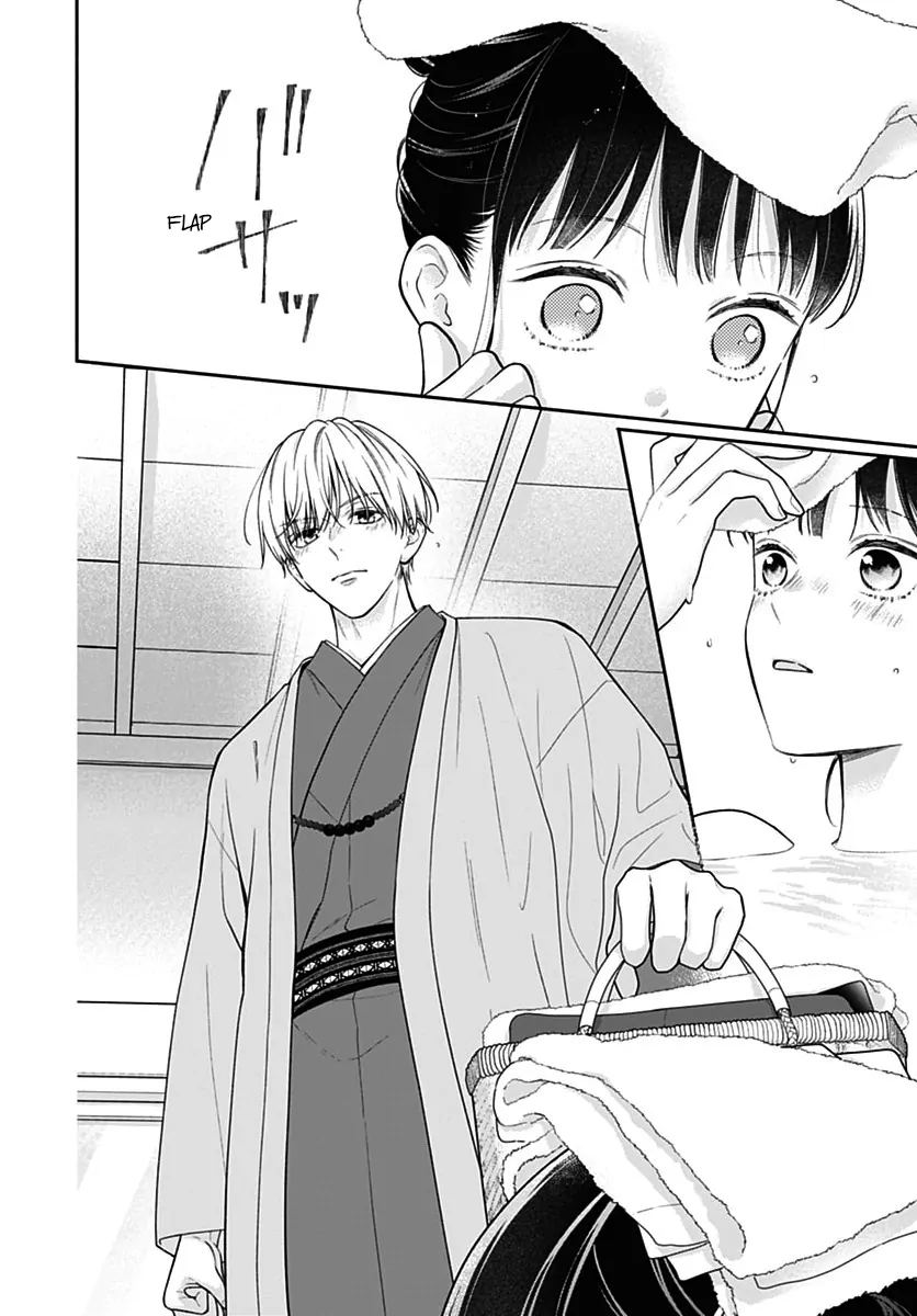 Read Pink to Habanero EN Manga Online