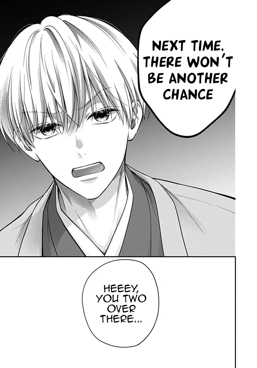 Read Pink to Habanero EN Manga Online