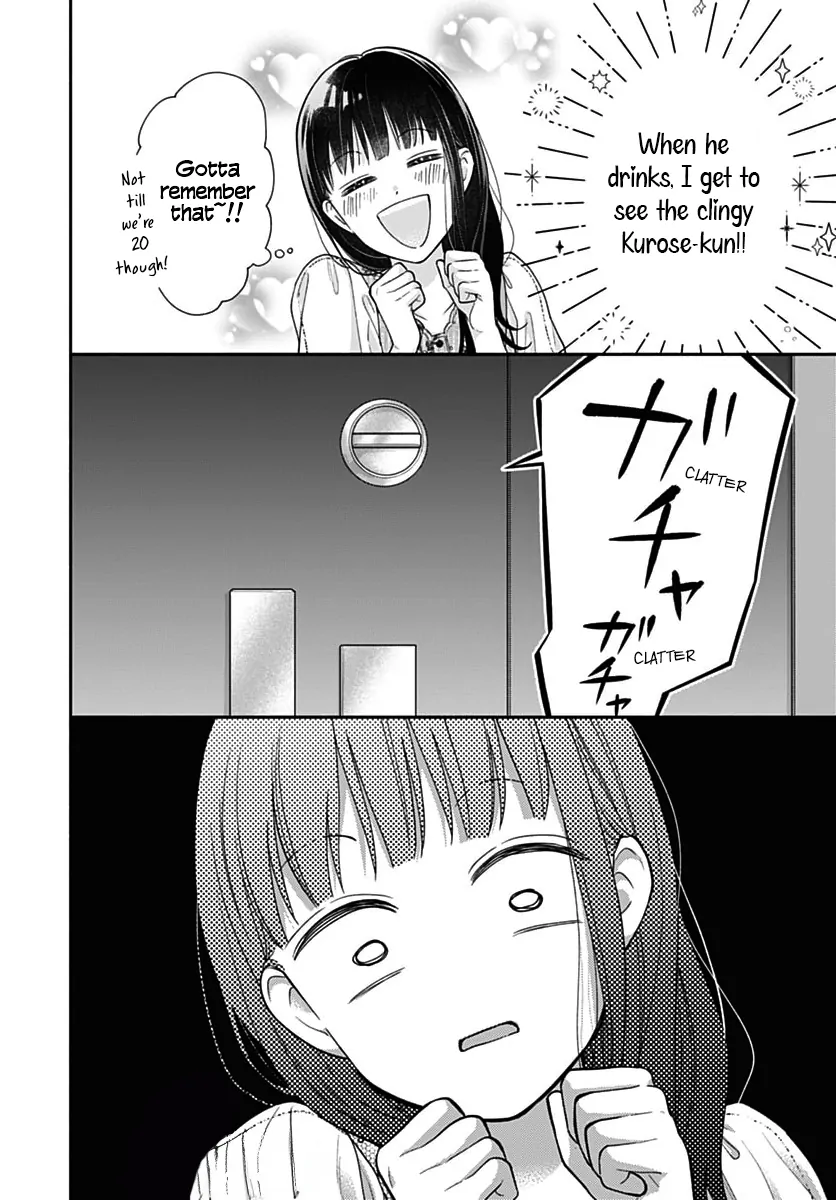 Read Pink to Habanero EN Manga Online