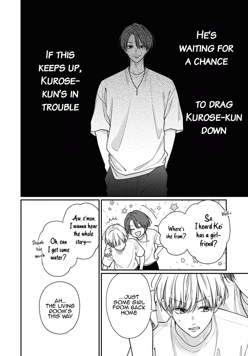 Read Pink to Habanero EN Manga Online