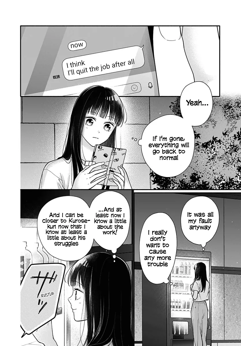 Read Pink to Habanero EN Manga Online