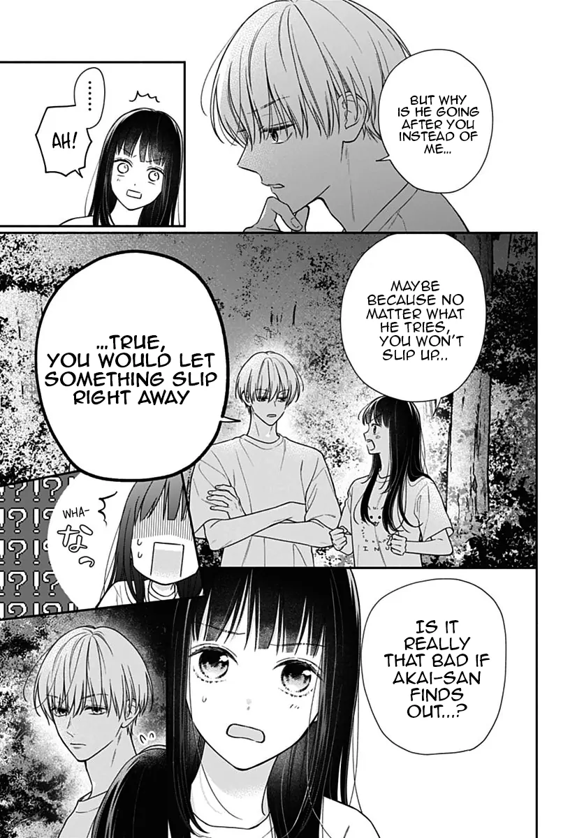 Read Pink to Habanero EN Manga Online