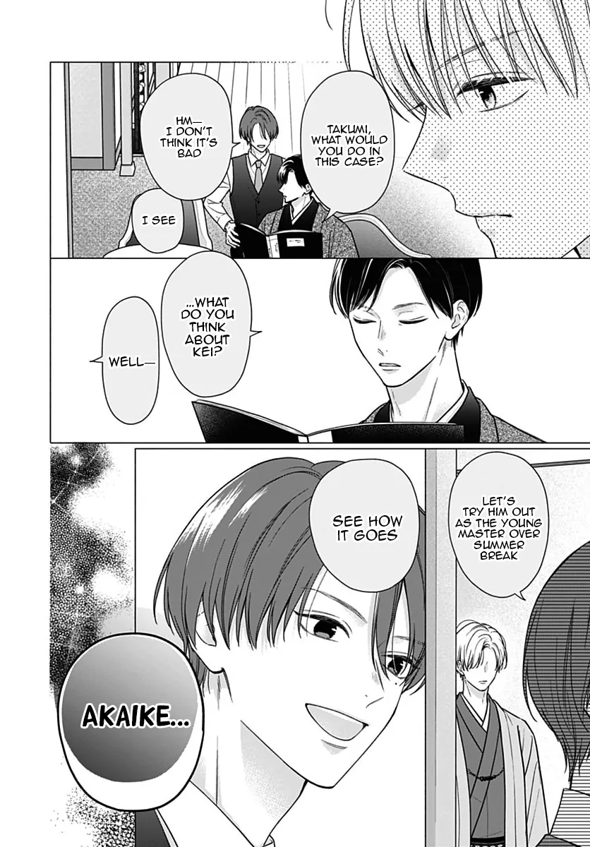 Read Pink to Habanero EN Manga Online