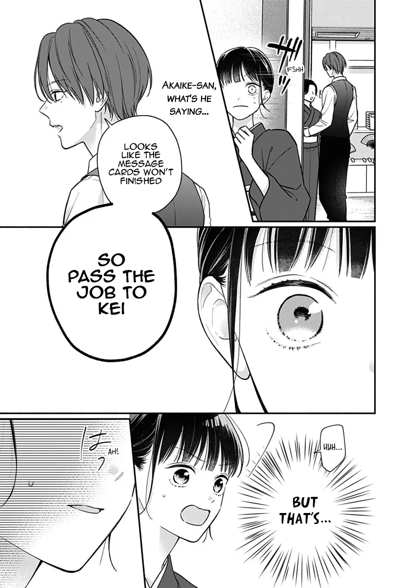Read Pink to Habanero EN Manga Online