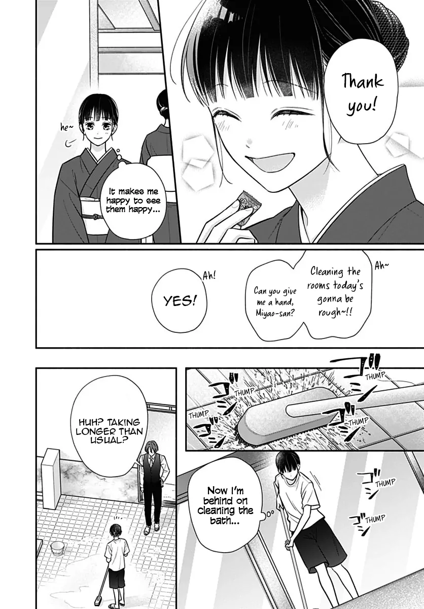 Read Pink to Habanero EN Manga Online