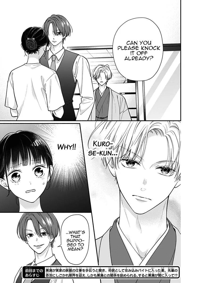 Read Pink to Habanero EN Manga Online