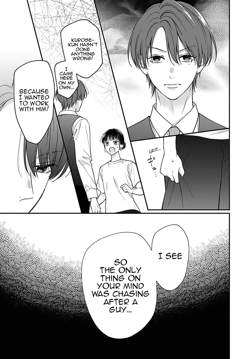 Read Pink to Habanero EN Manga Online