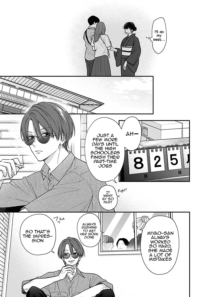 Read Pink to Habanero EN Manga Online