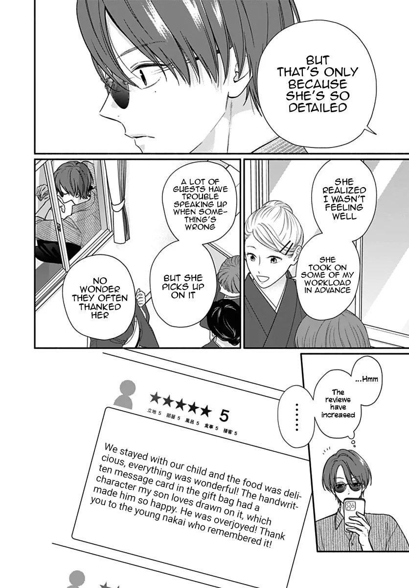 Read Pink to Habanero EN Manga Online