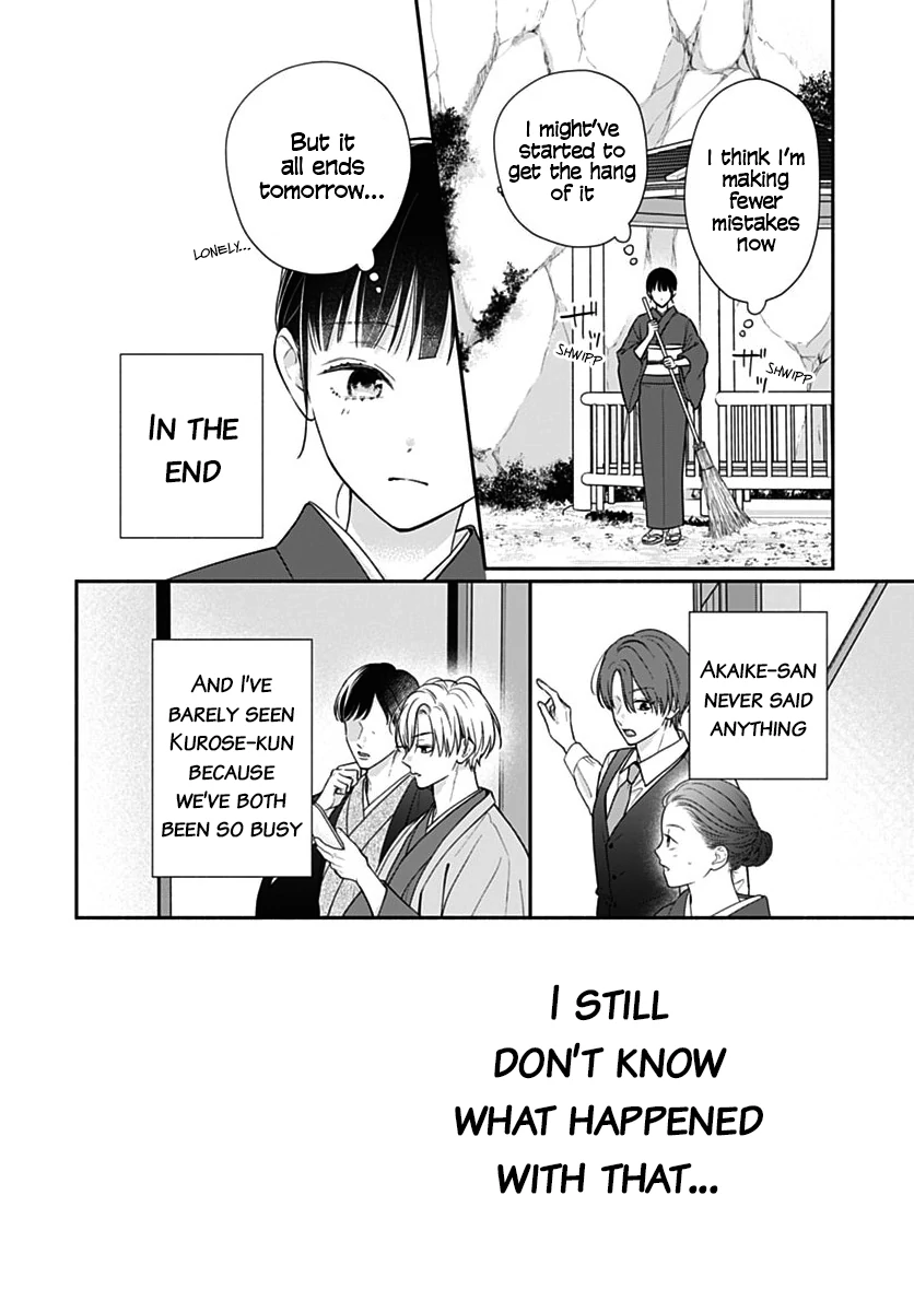 Read Pink to Habanero EN Manga Online