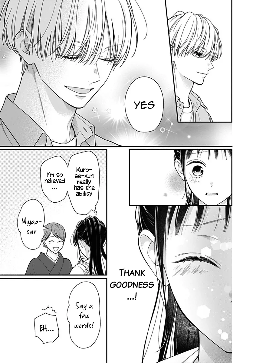 Read Pink to Habanero EN Manga Online