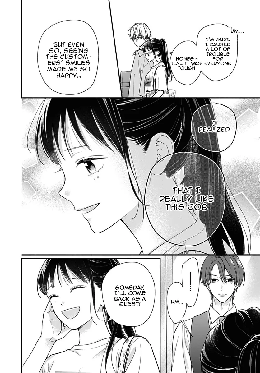 Read Pink to Habanero EN Manga Online