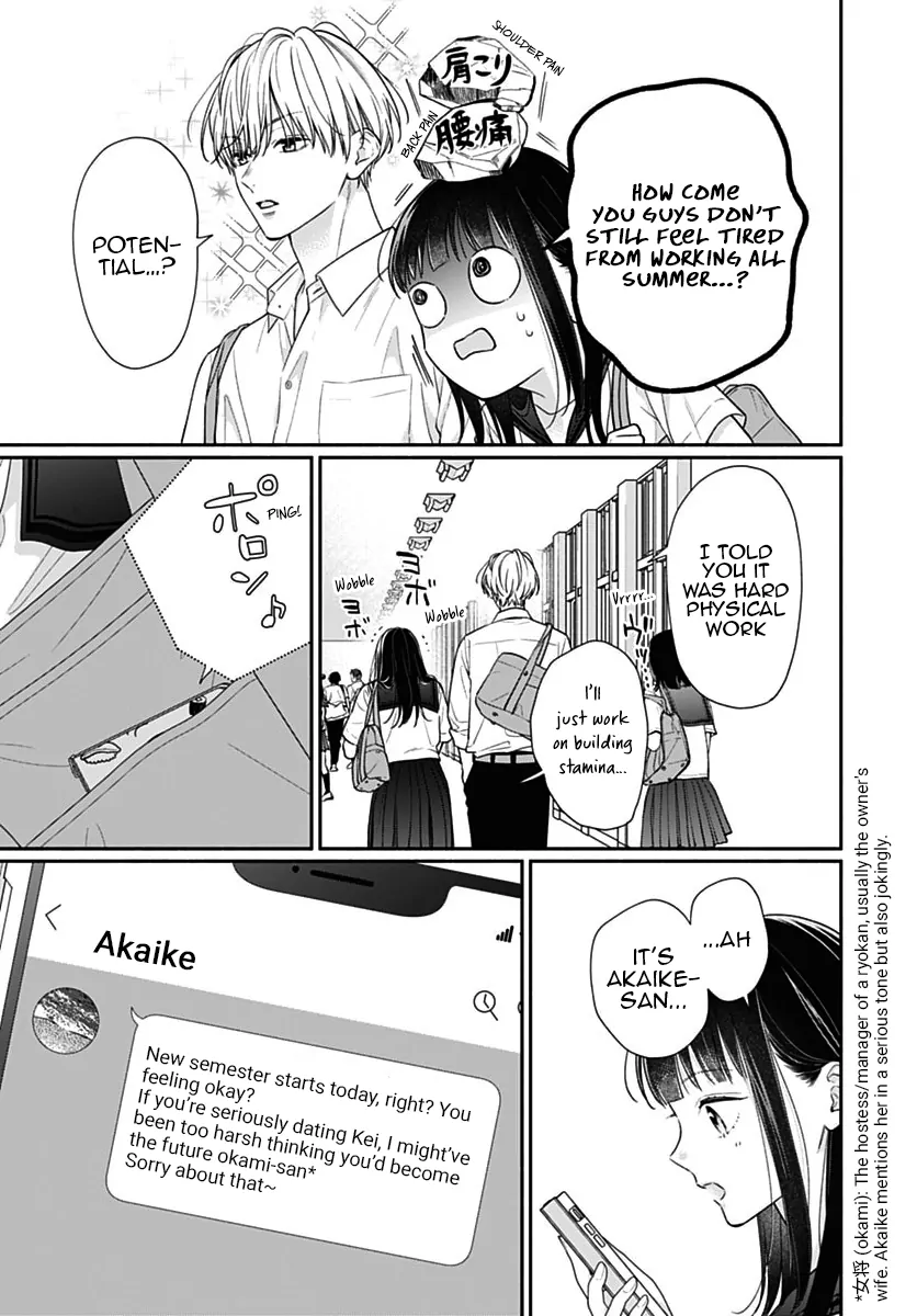 Read Pink to Habanero EN Manga Online