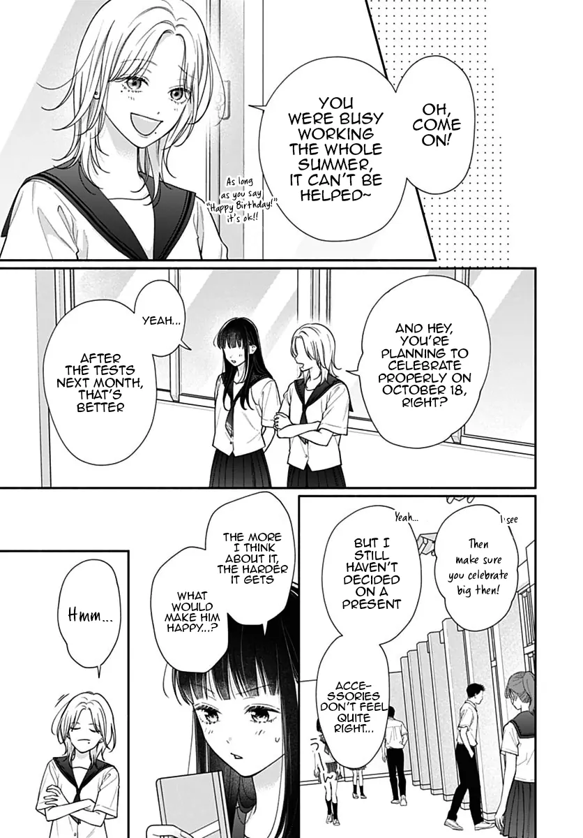Read Pink to Habanero EN Manga Online