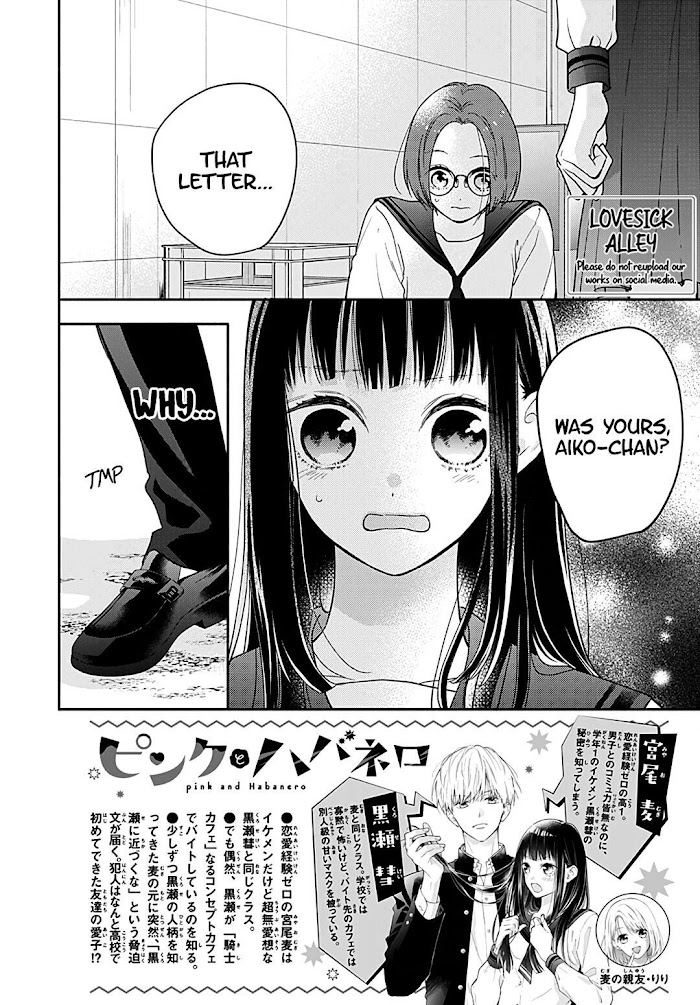 Read Pink to Habanero EN Manga Online