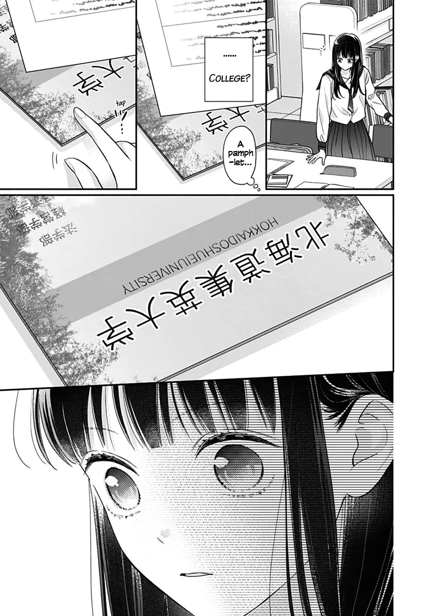 Read Pink to Habanero EN Manga Online