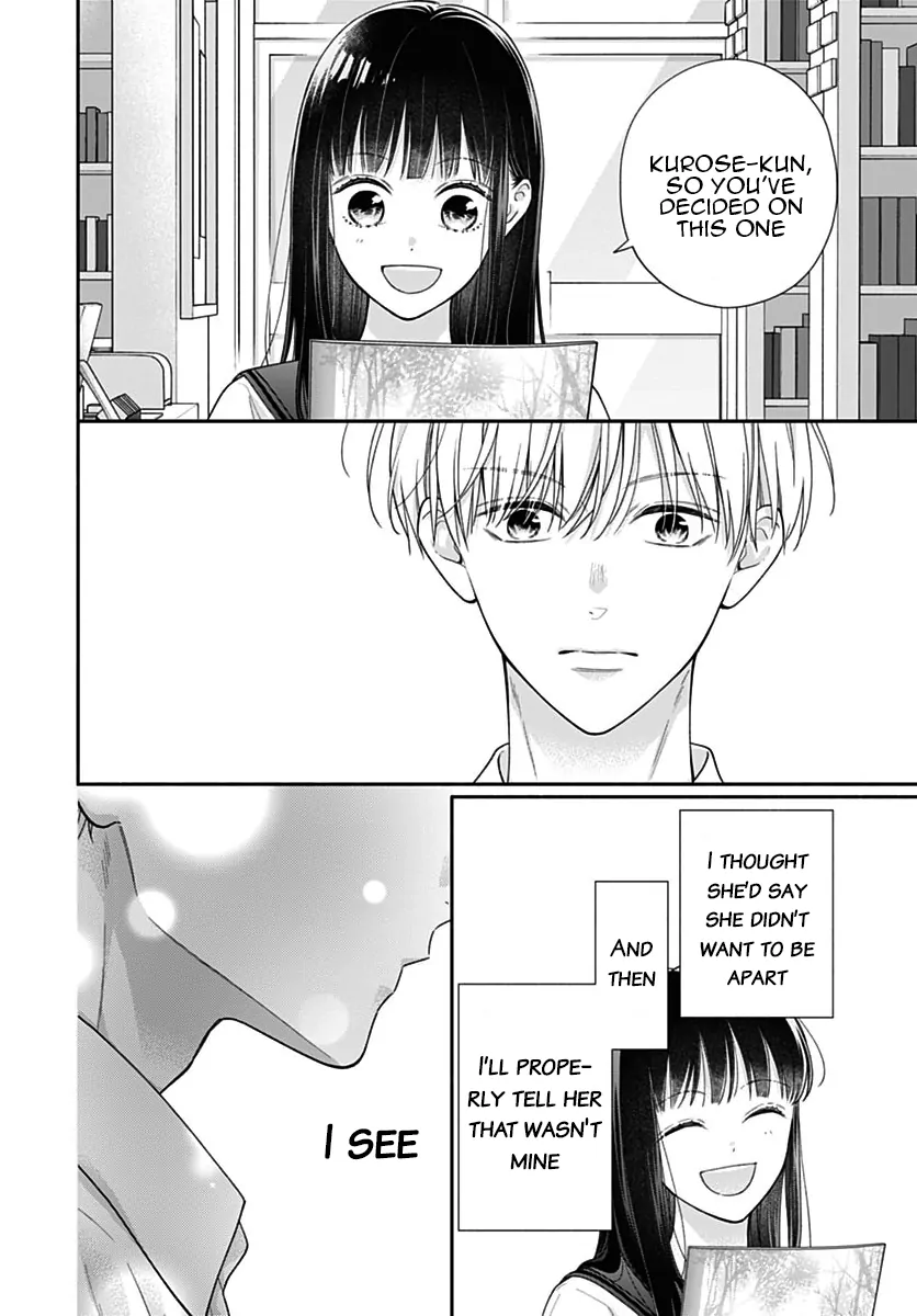 Read Pink to Habanero EN Manga Online