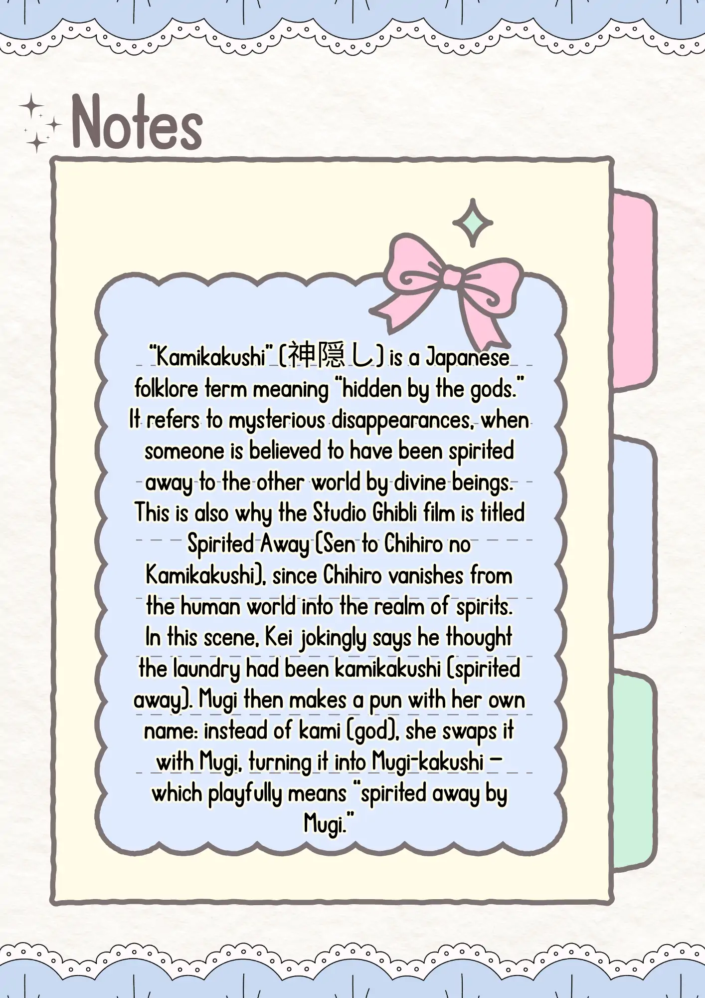 Read Pink to Habanero EN Manga Online