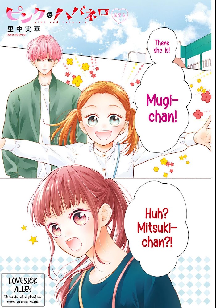 Read Pink to Habanero EN Manga Online